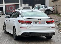 کیا ئۆپتیما